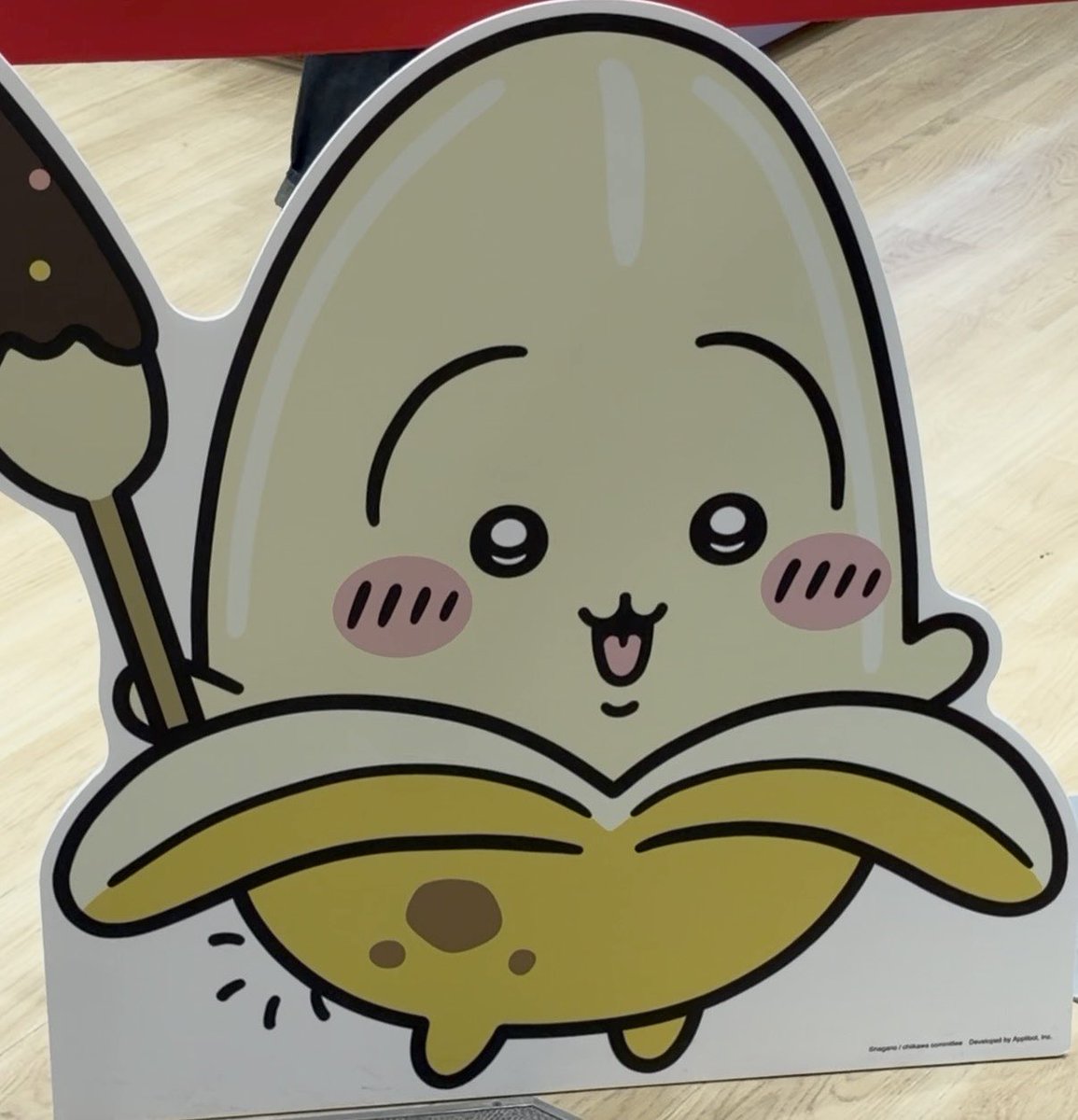 サトウ tweet media