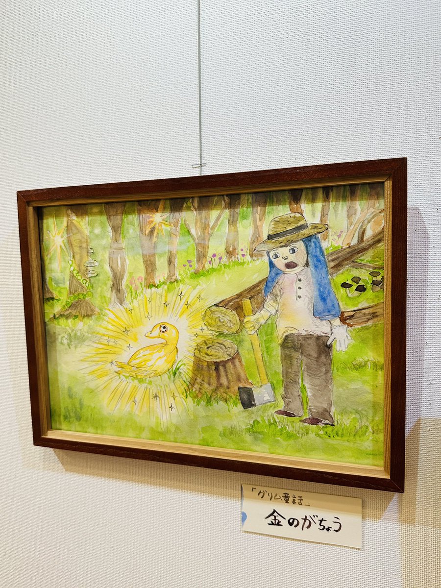 バートックギャラリー展示会情報 tweet media