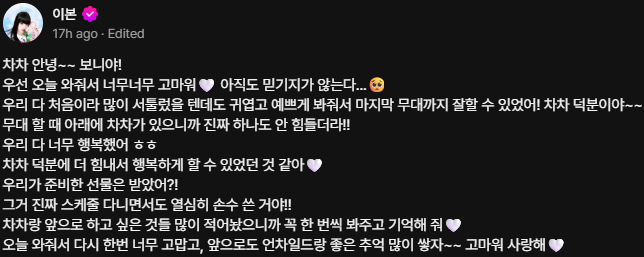 evon pics tweet media