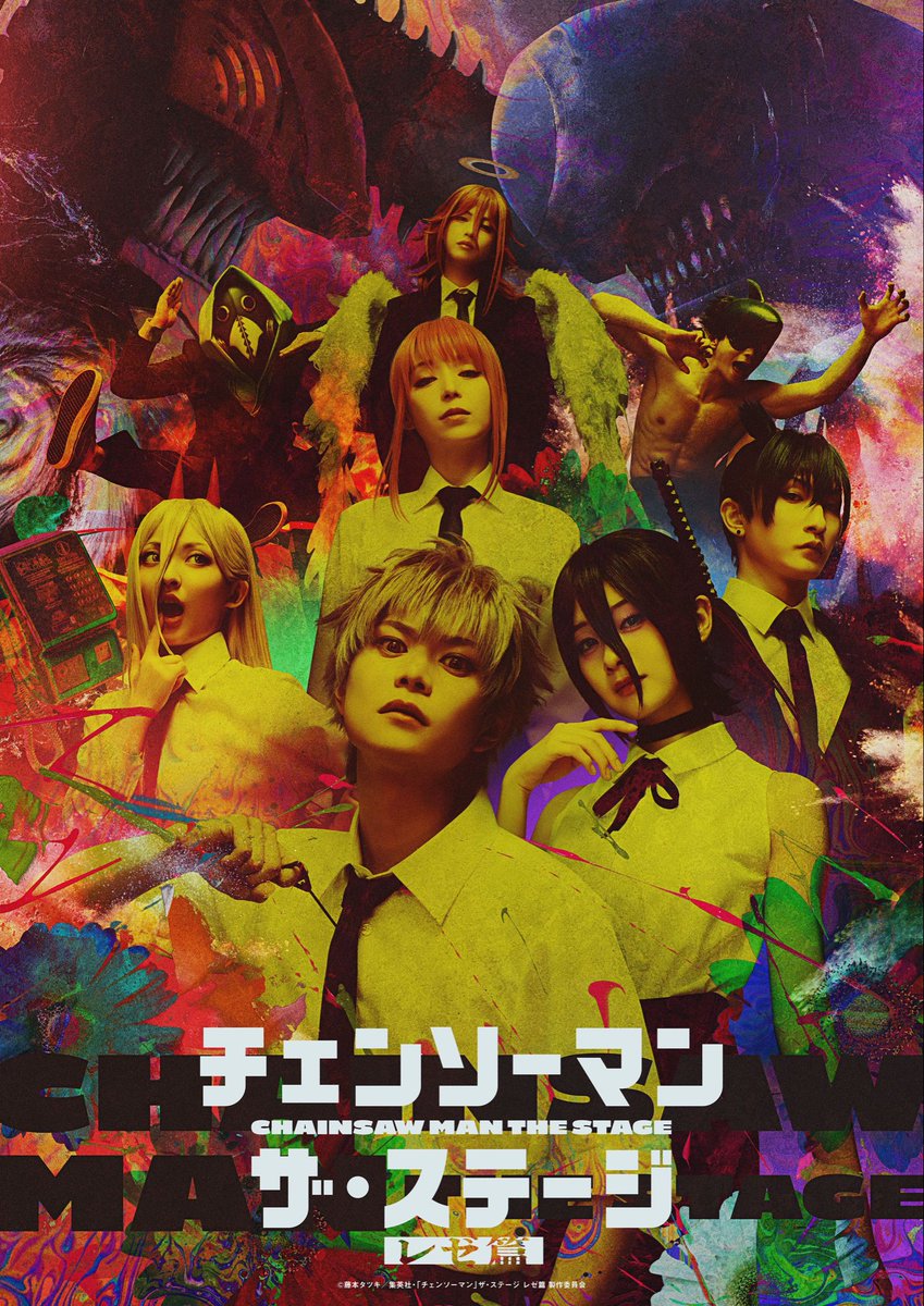 相馬結衣 tweet media