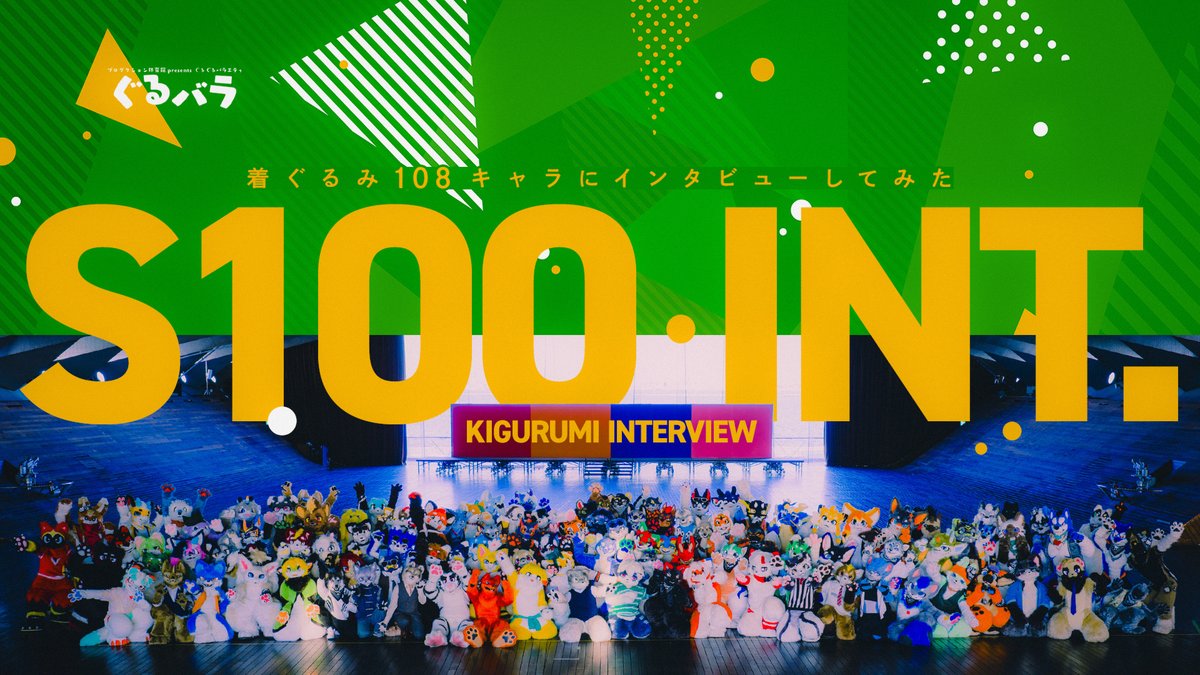 🕗4/22(水) 20:00 ※ﾌﾟﾚﾐｱ公開
📺youtu.be/_uONcAdsp_0