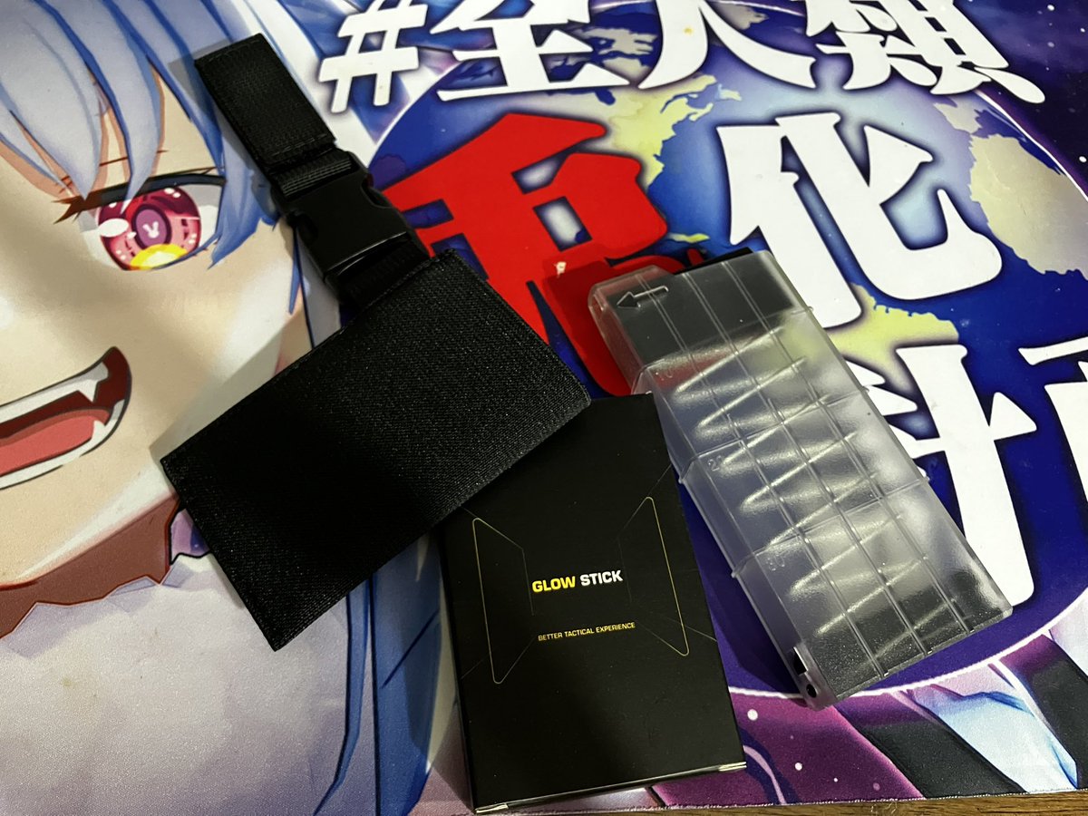 USS RAPTOR6(ラプター6) tweet media