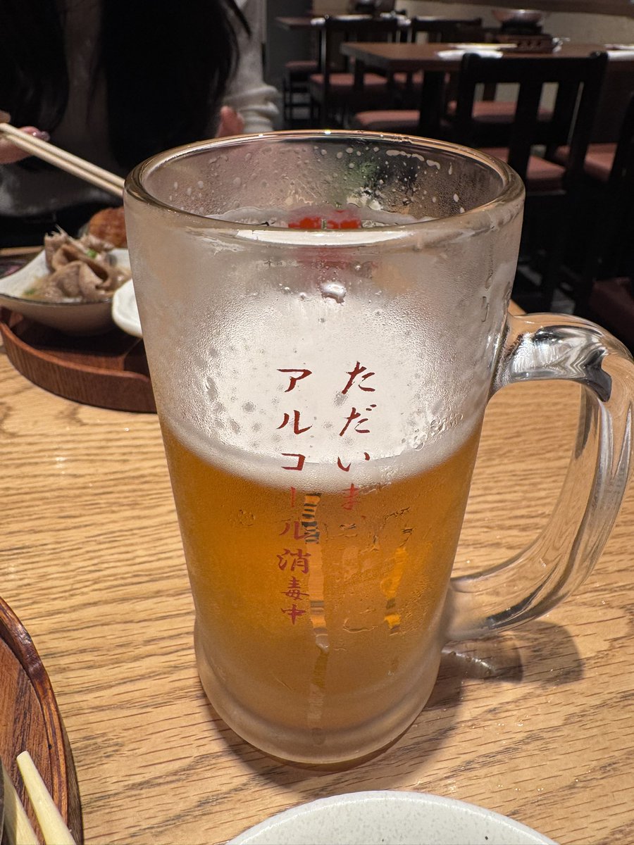 koichisato_NTKJ's tweet photo. #OPIE 初日、無事終了し、万全を期してブースメンバーでアルコール消毒中です！

明日もお越しをお待ちしております！

#NTKJ #fresnel #lens #ultraprecision #optics https://t.co/u1nqRixtOH