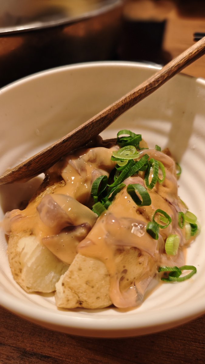 でんさん tweet media