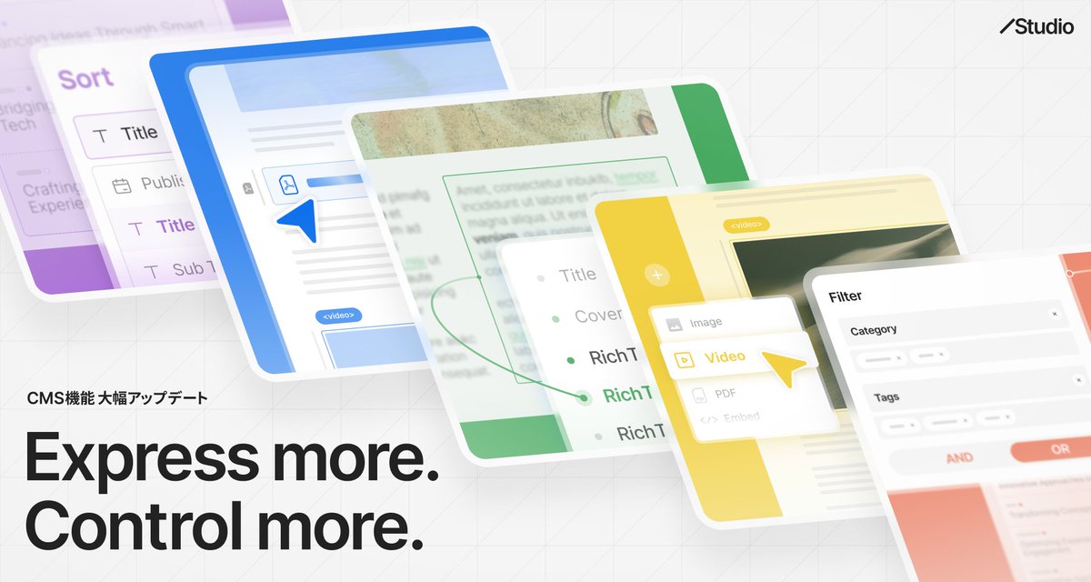 Studio | Web制作を、ノーコードで。 tweet media