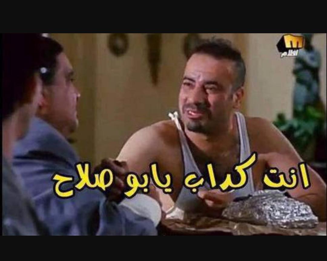 Limbo 🏴󠁧󠁢󠁳󠁣󠁴󠁿 tweet media