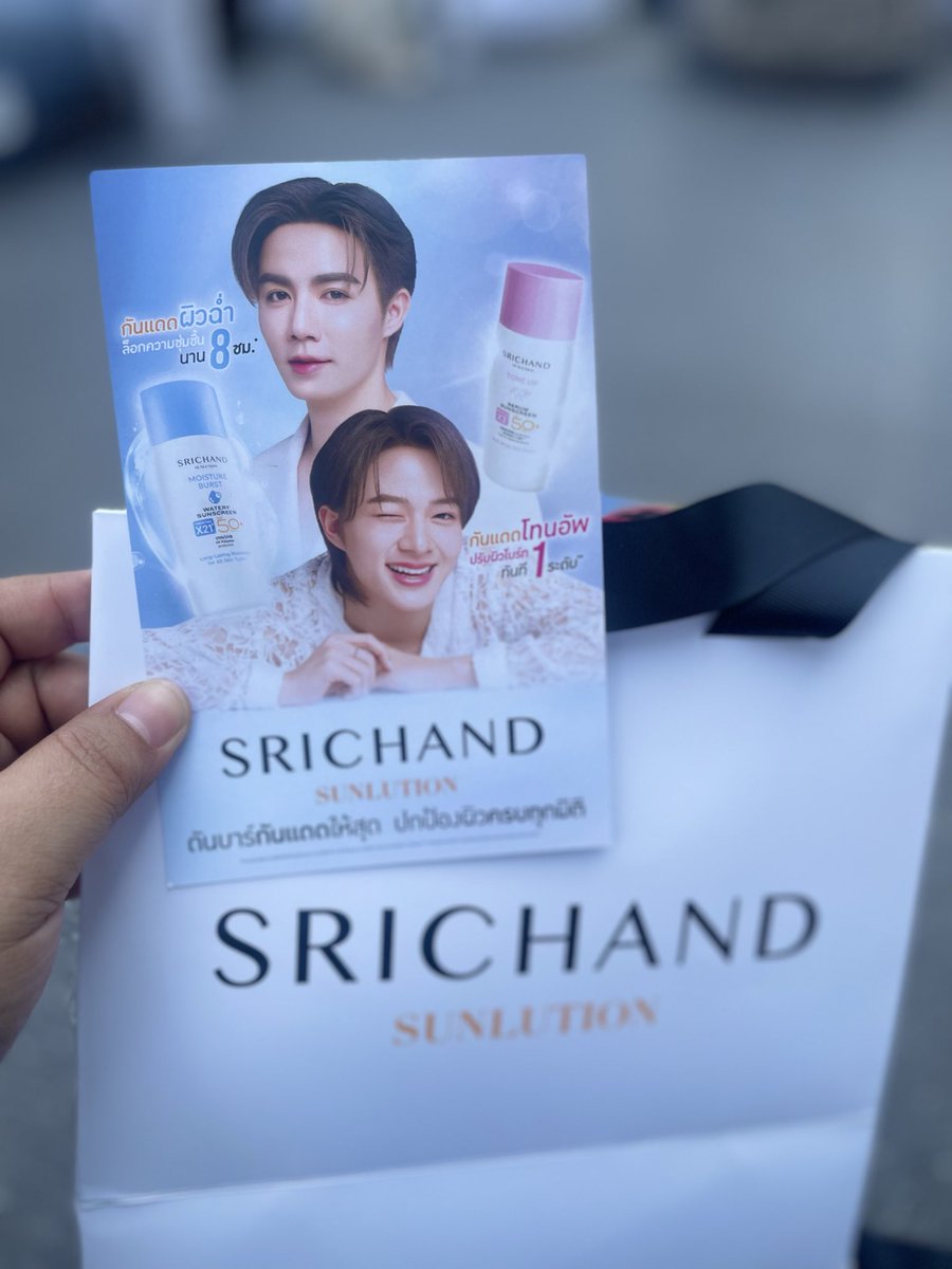 Yuice​Za (แม่น้องนุนิว,แม่น้องนนท์,แม่ป๋อจ้าน) tweet media