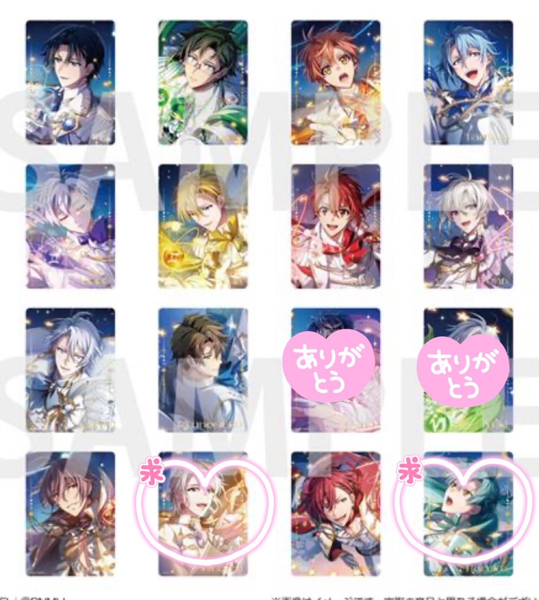 まっきぃ tweet media