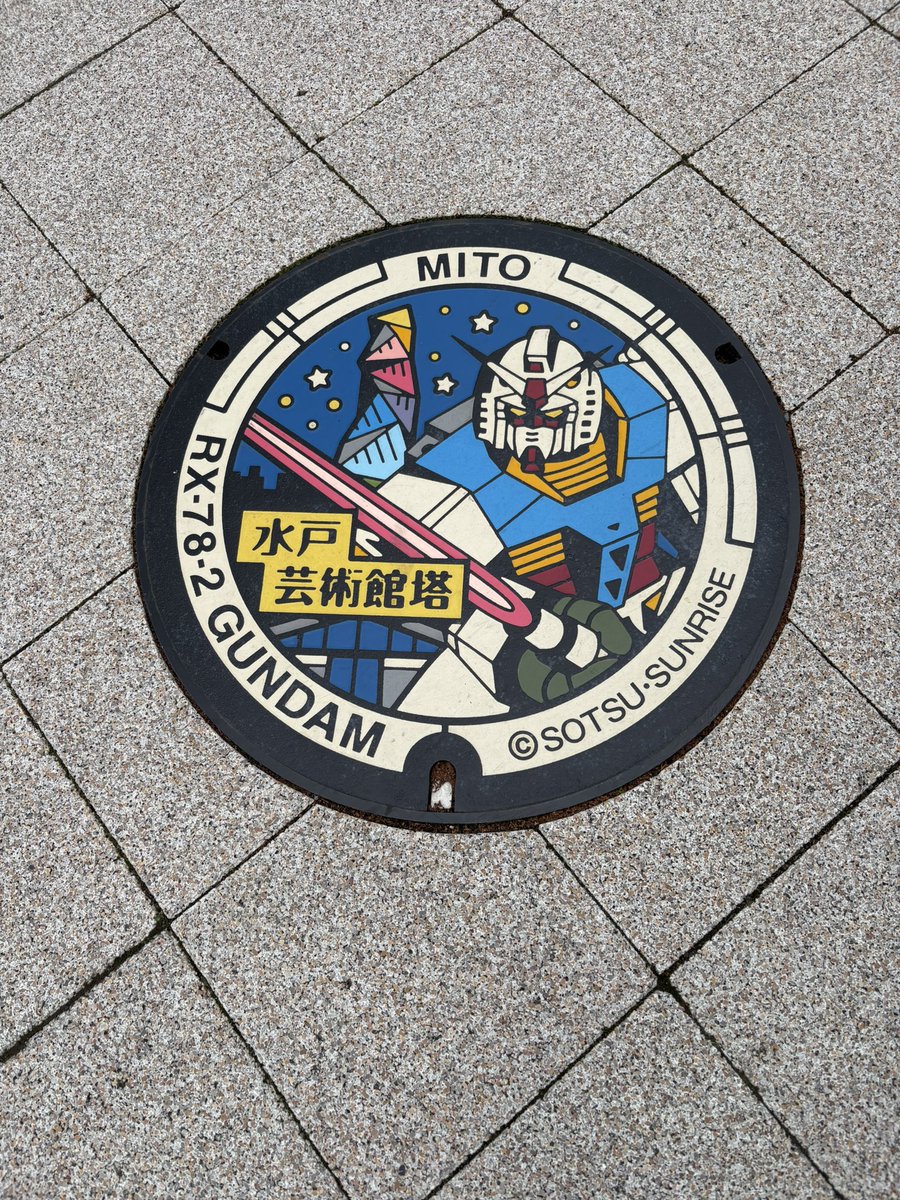 アッパー tweet media