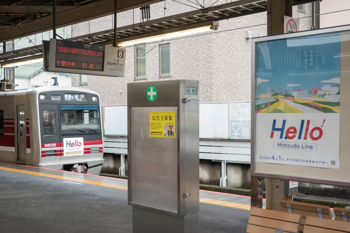 串崎の備忘録 tweet media