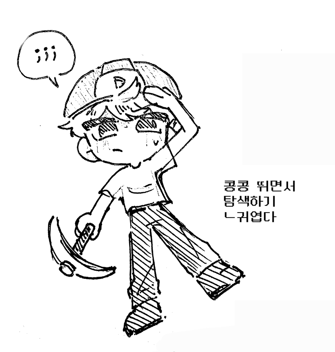 부재료 tweet media