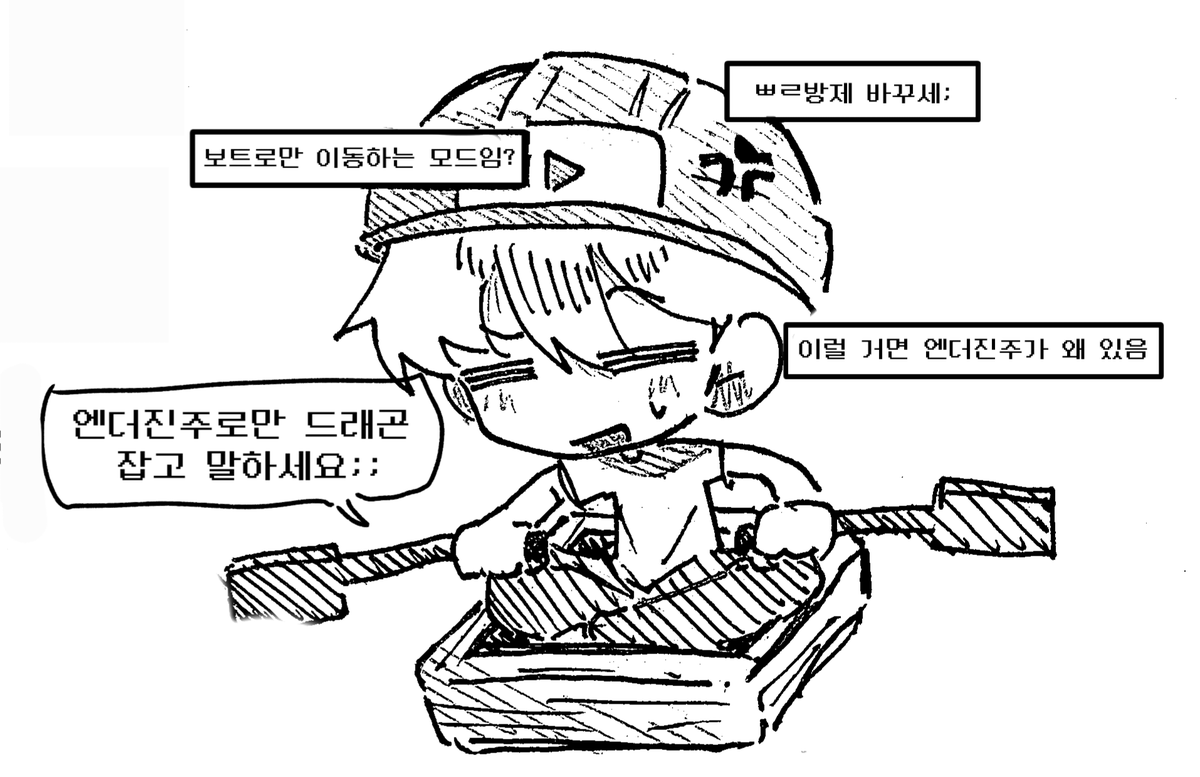 부재료 tweet media