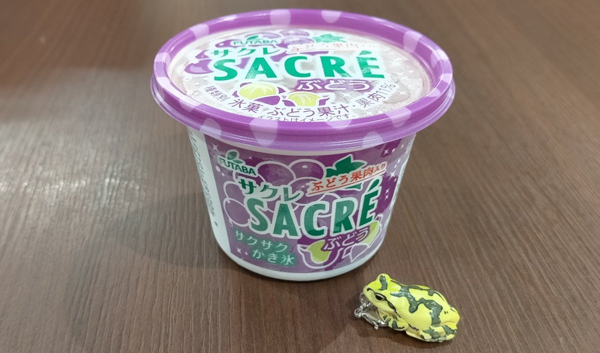 かさねつぐ tweet media