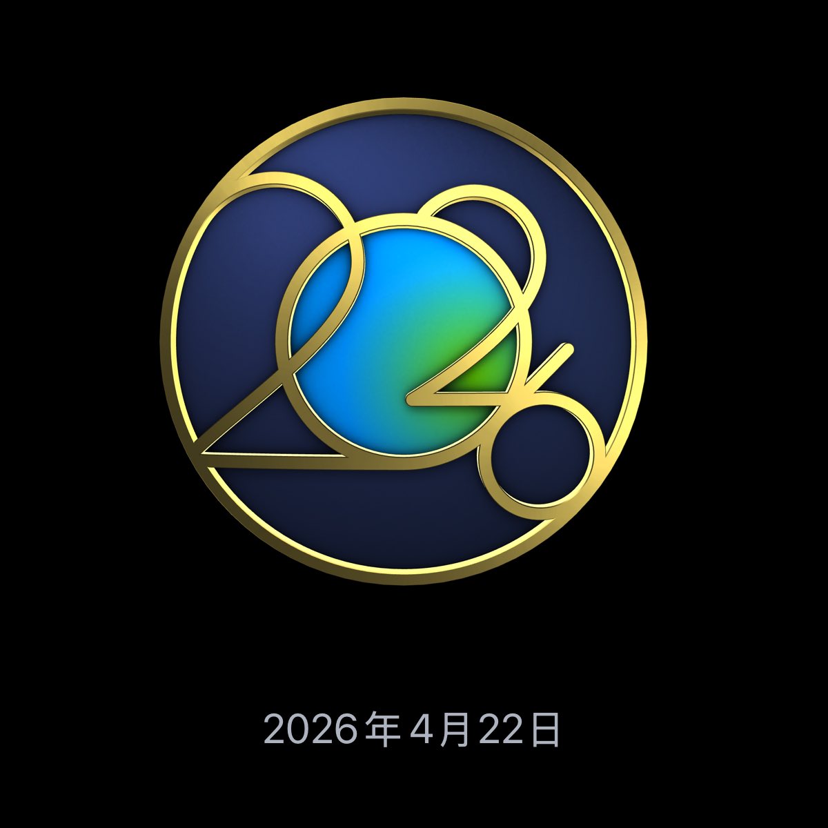 我在2026年世界地球日记录了一次至少30分钟的体能训练并赢得了这枚奖章。