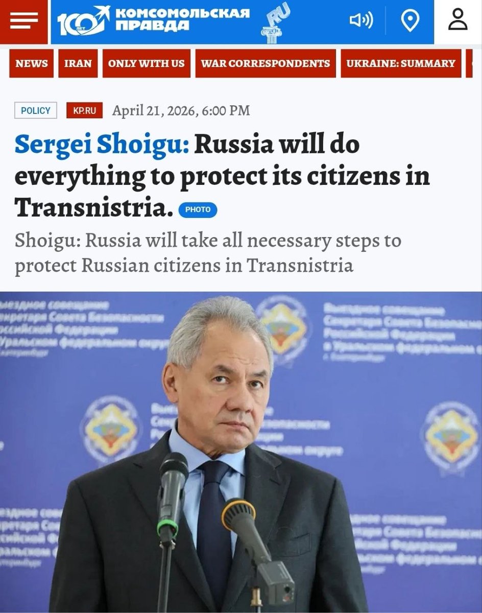 Anton Gerashchenko tweet media