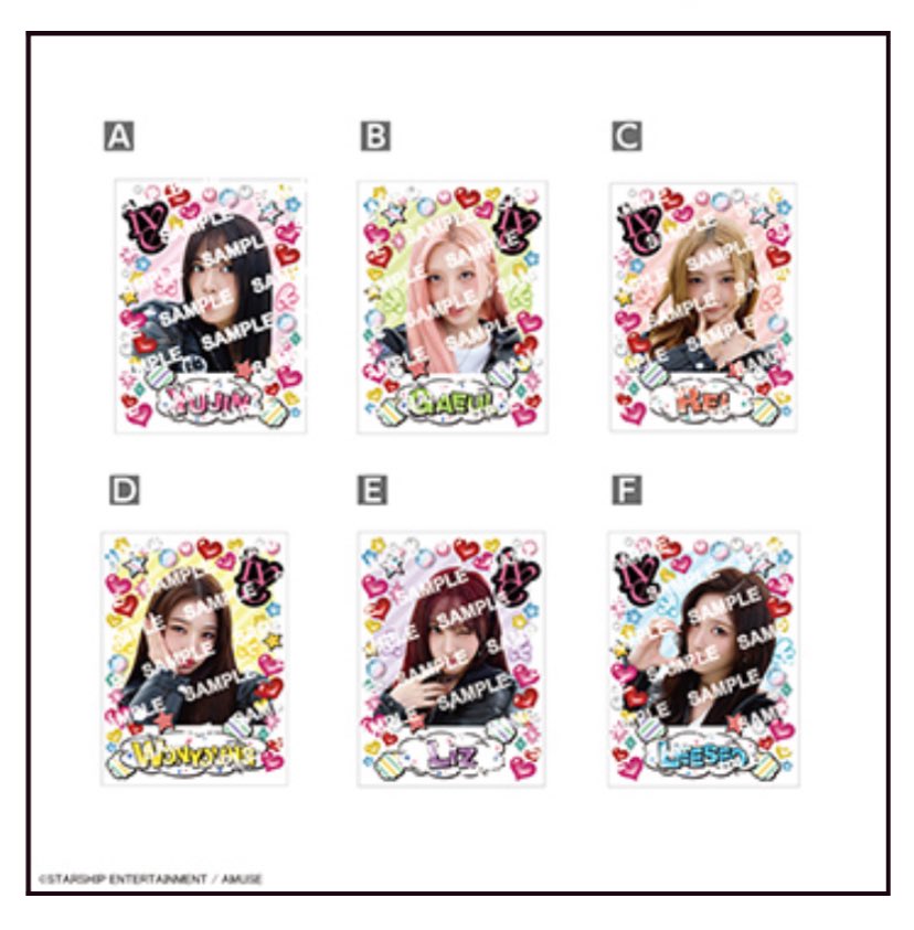 IVEスケジュールJAPAN tweet media