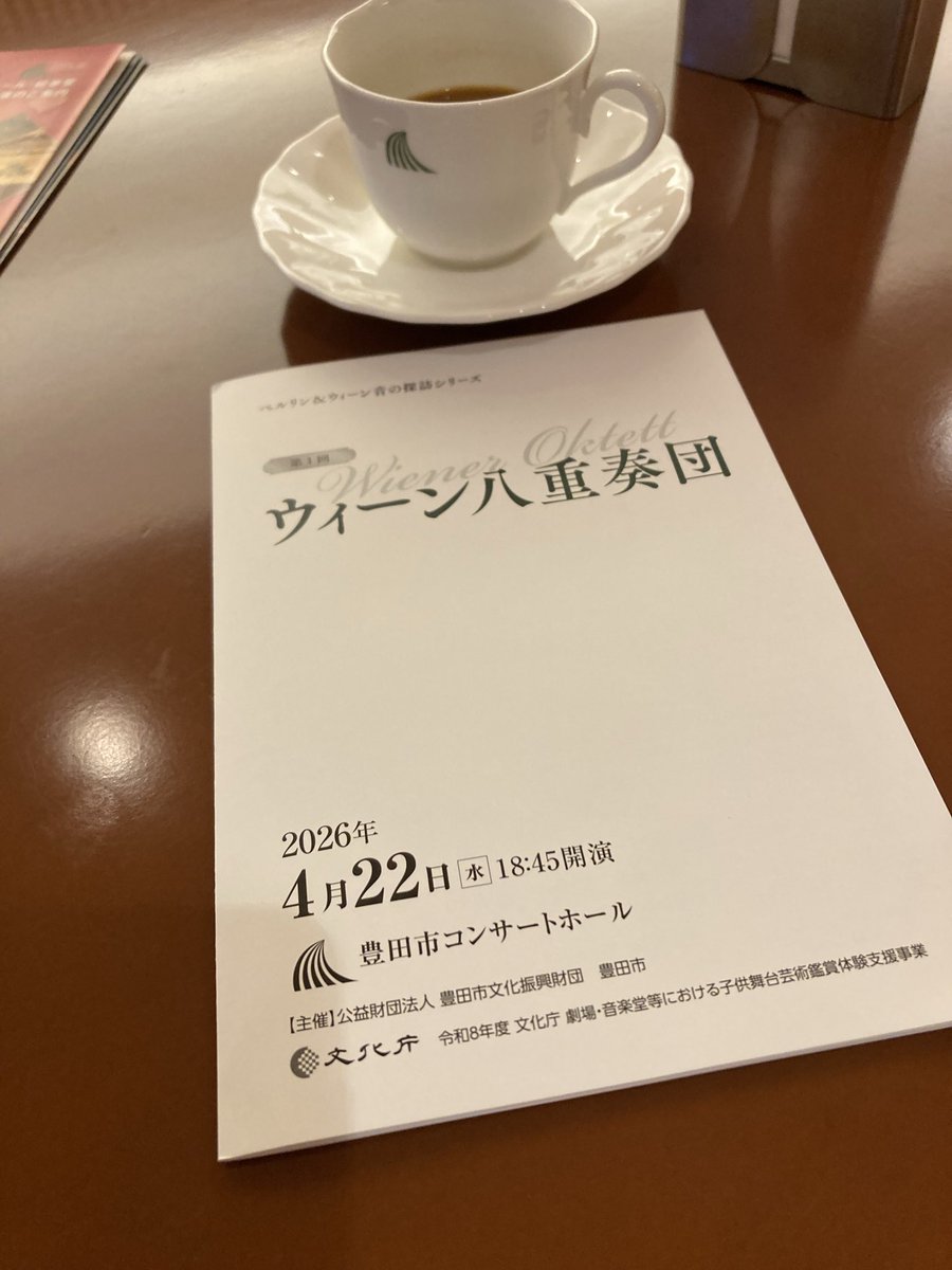 愛知の真空管おやじ tweet media