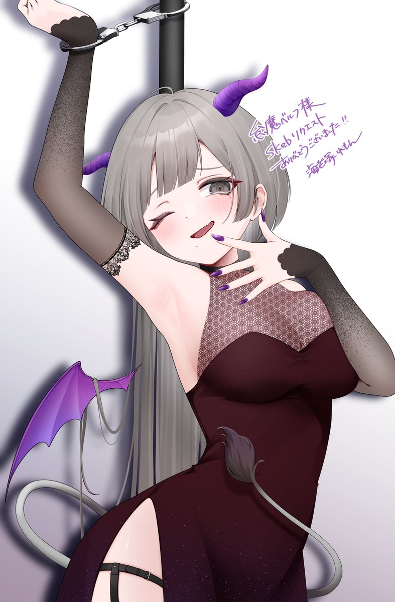 海老塚れもん tweet media