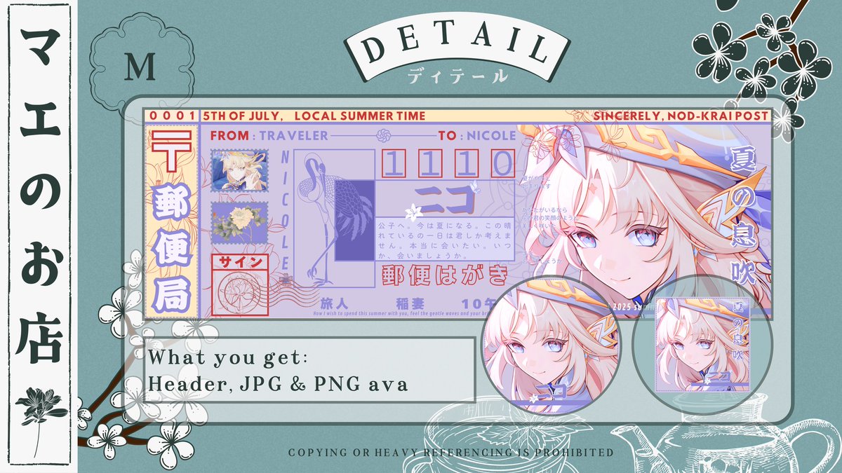 Mae, RS!📌 tweet media