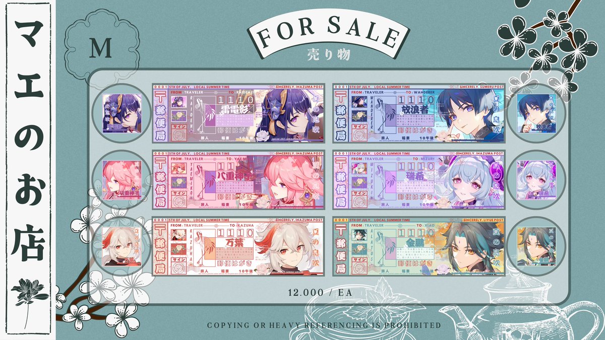 Mae, RS!📌 tweet media