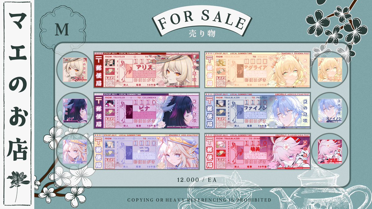 Mae, RS!📌 tweet media