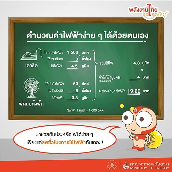 varest yokin tweet media