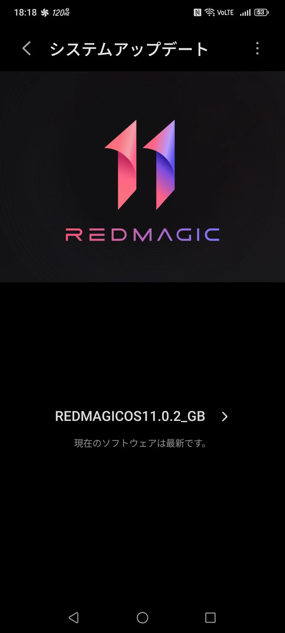 Replies by REDMAGIC Japan｜レッドマジック【日本公式