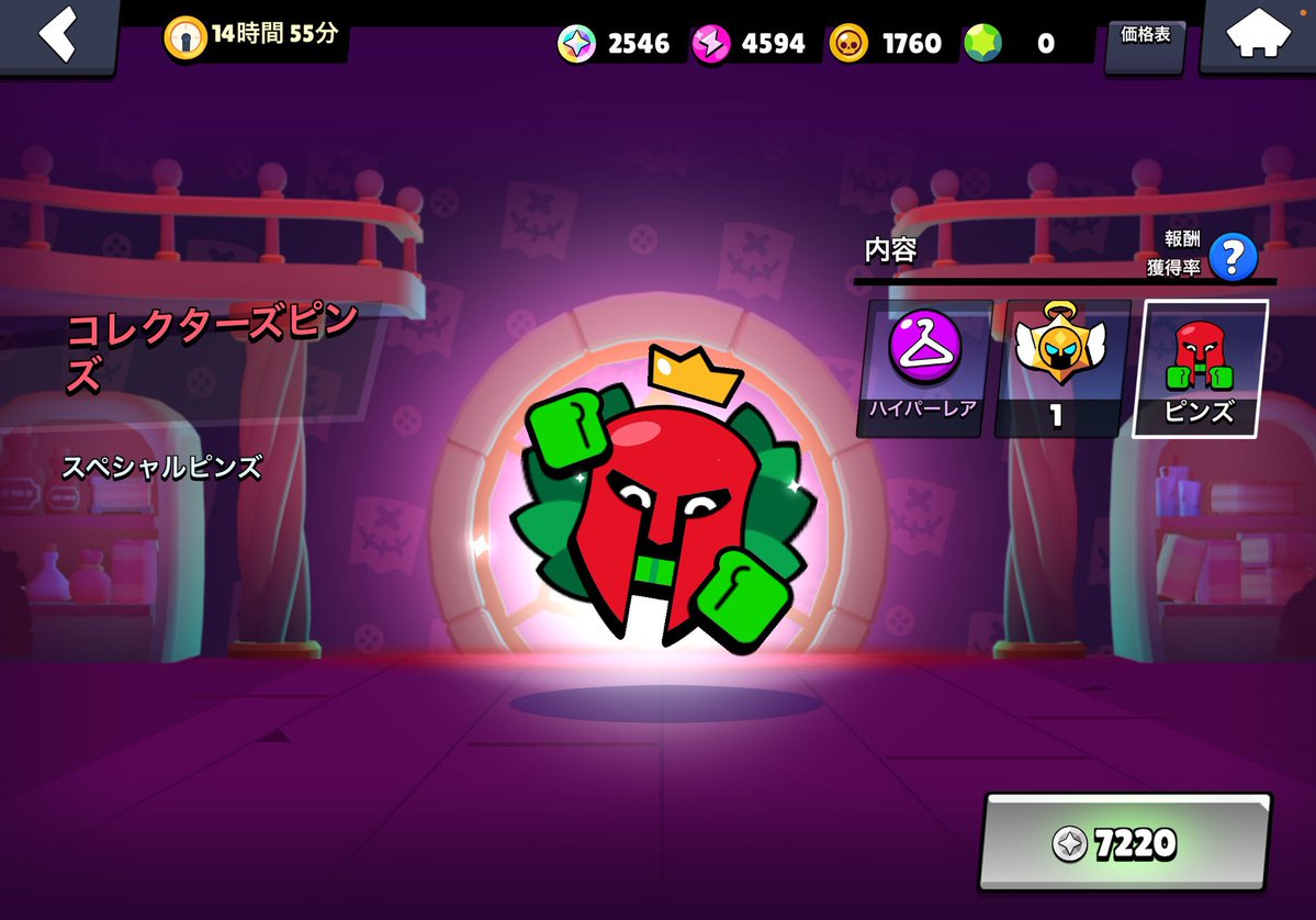 そうじ tweet media