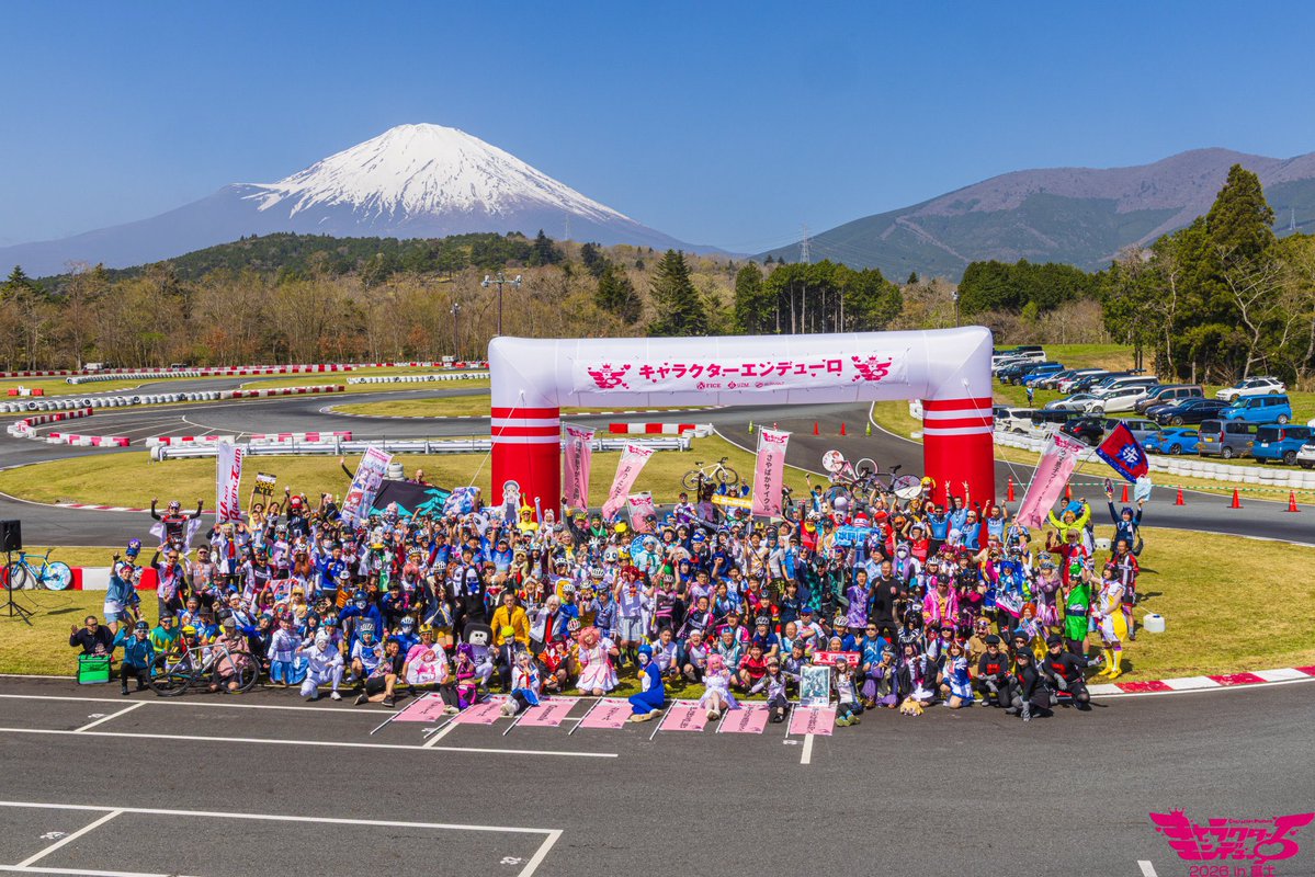 カモミール 🌼 Chamomile tweet media