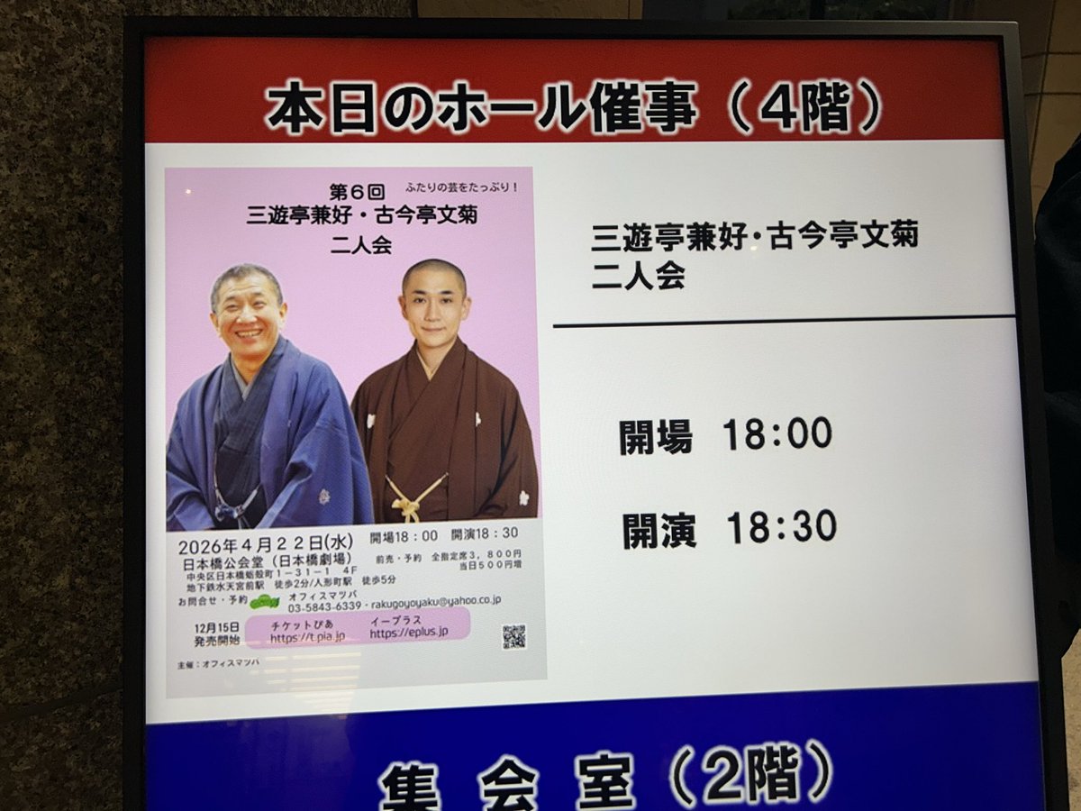らいむ tweet media