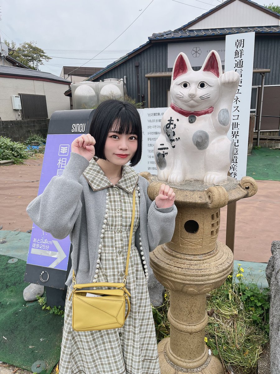 雛ひとみ tweet media