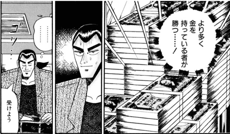 しかられ tweet media