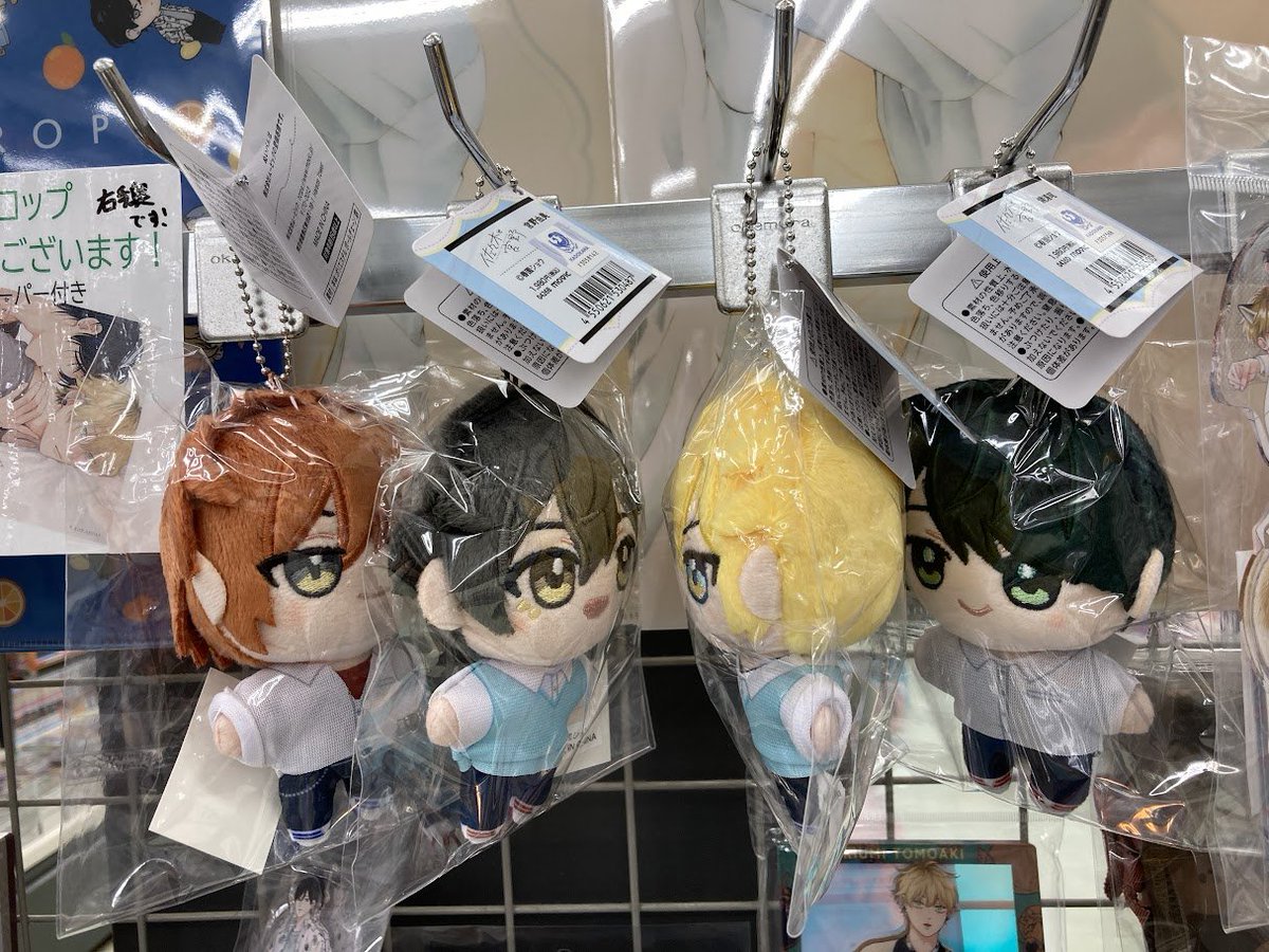 【グッズ入荷情報】
『#佐々木と宮野』より
・ぬいパル 各種　
本日入荷しましたみゃあ～🎶

ご来店の際は是非お立ち寄りください🌟