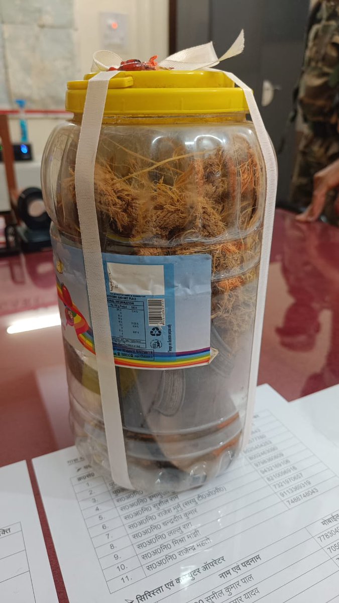 Latehar Police tweet media