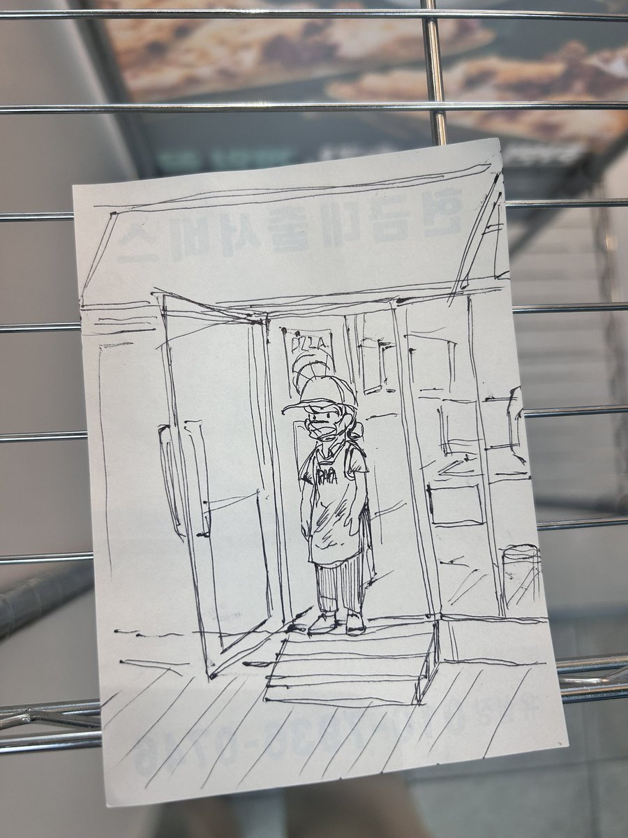 알바 넘 한가해서 낙서함