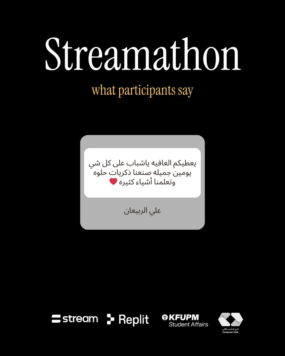 getstreampay's tweet image. Built with you,  grateful for every word⚡️
#STREAMATHON #StreamXReplit