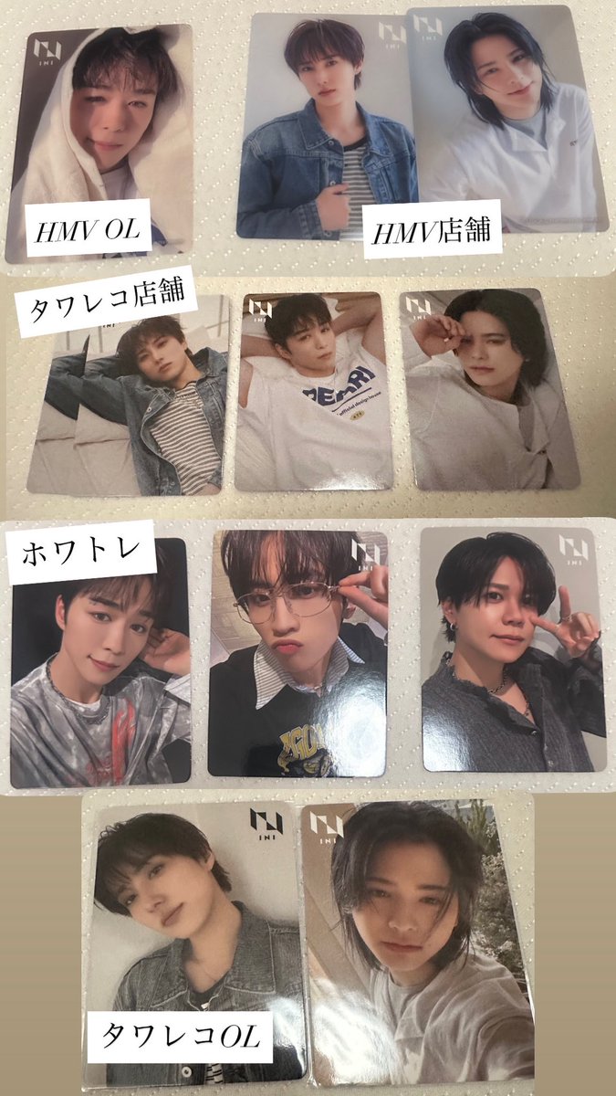 有 栖 。 tweet media