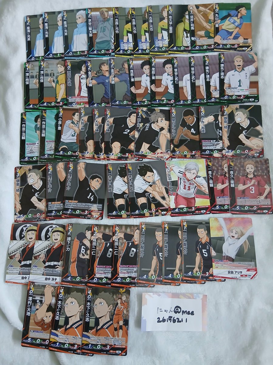 にゃん tweet media