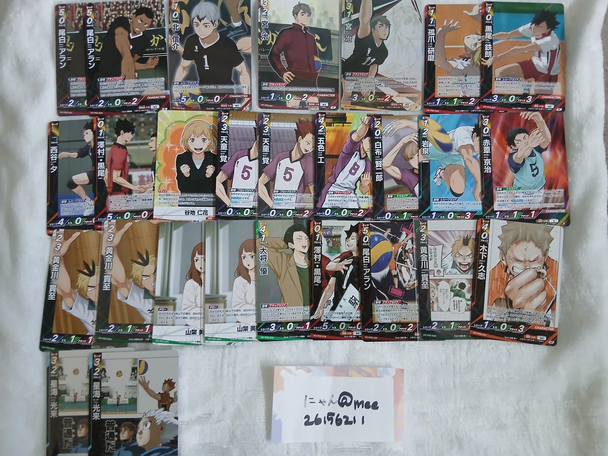 にゃん tweet media