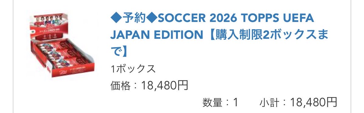 そ🌸💜 tweet media