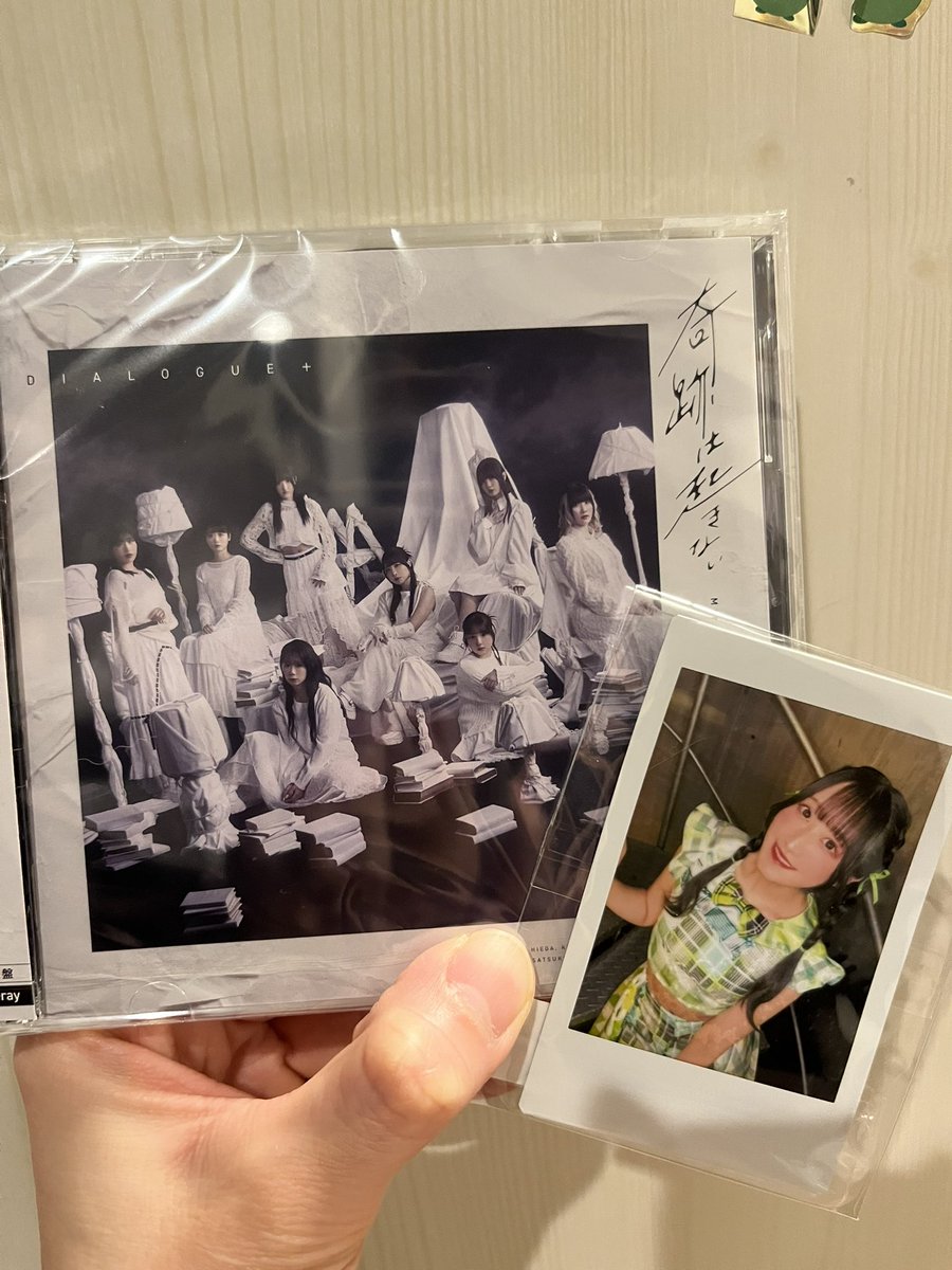 🍹かっきー🍼 tweet media