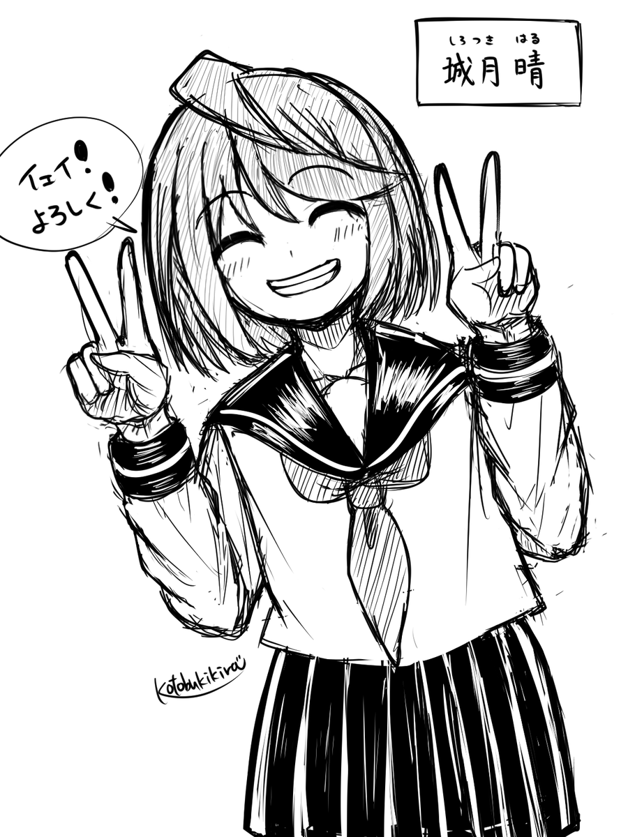 寿キラ (@kotobukikira) / Posts and Replies / X