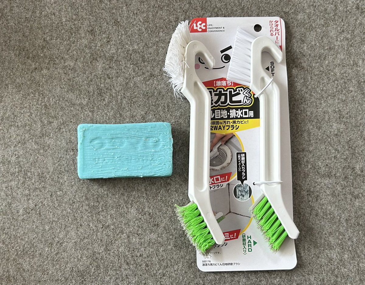 マオレオ🍓 tweet media