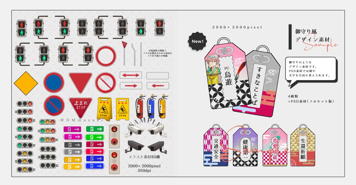 まぁいいか🌸 tweet media