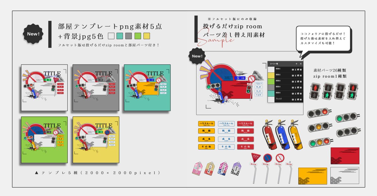 まぁいいか🌸 tweet media