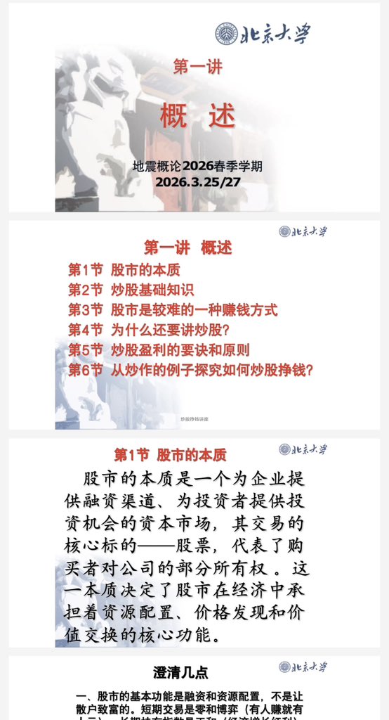 yY知识库 tweet media