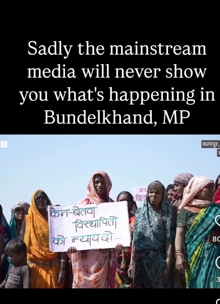 HorizonBeing's tweet image. Bundelkhand , MP  is the need of an hour… tribals standing for a cause , Media standing for sarkar…#kenbetwa 
#Bundelkhand #riverlinkingproject