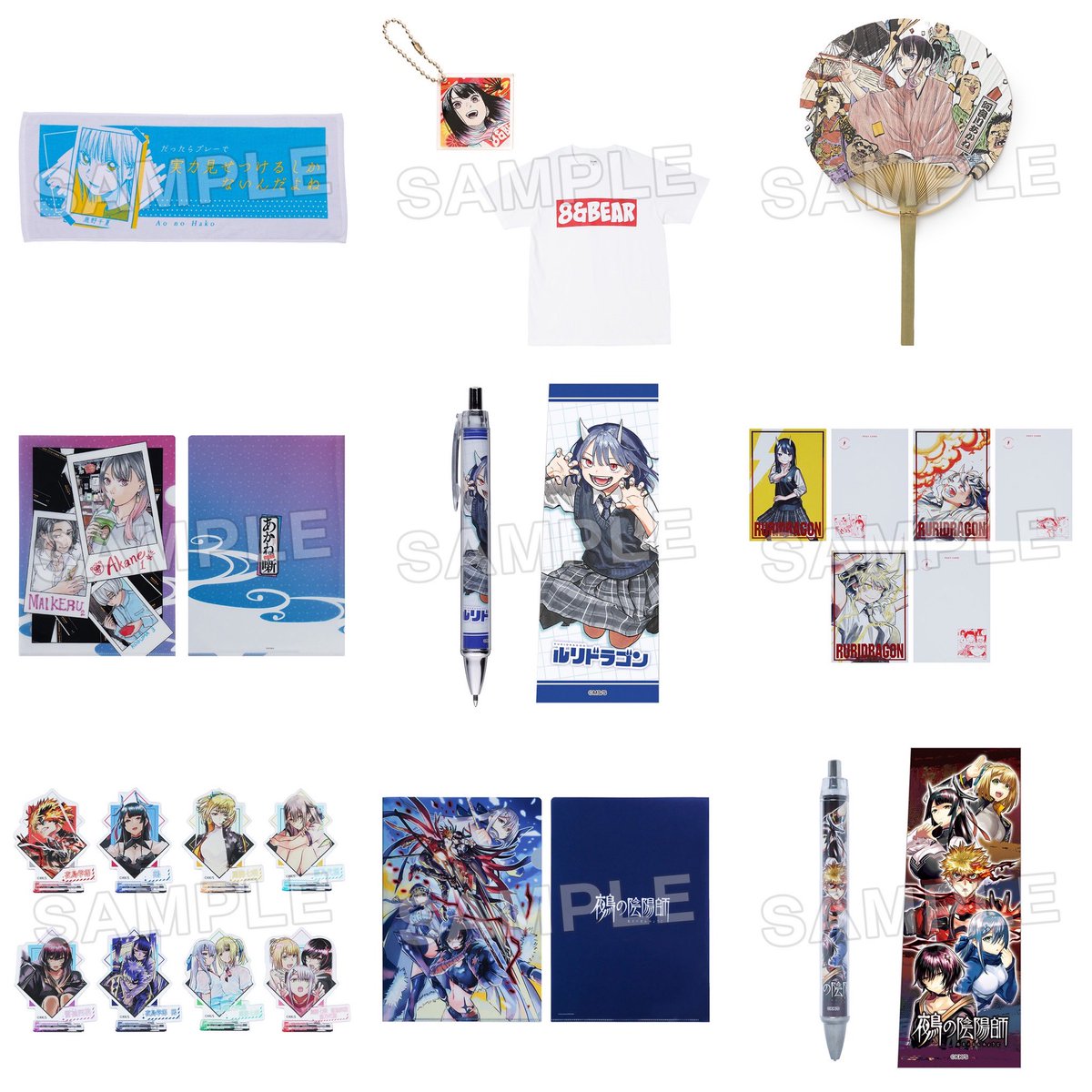 しゅんドラン tweet media