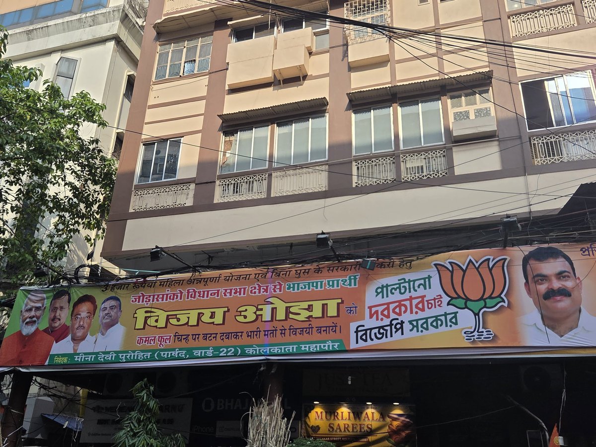 Nevedhaya Purohit tweet media