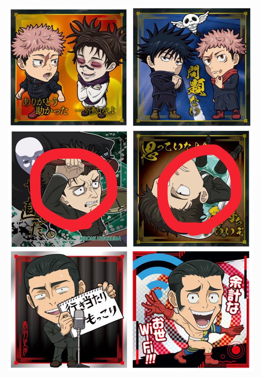 りこ 取引垢 tweet media